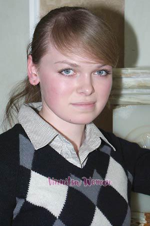 Ukraine women