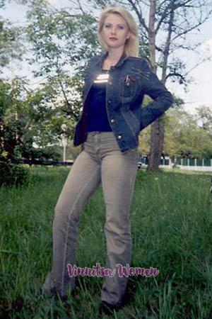 Ukraine women