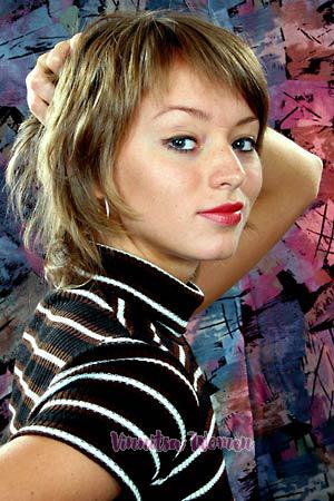 Ukraine women
