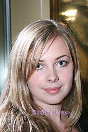 Ukraine women